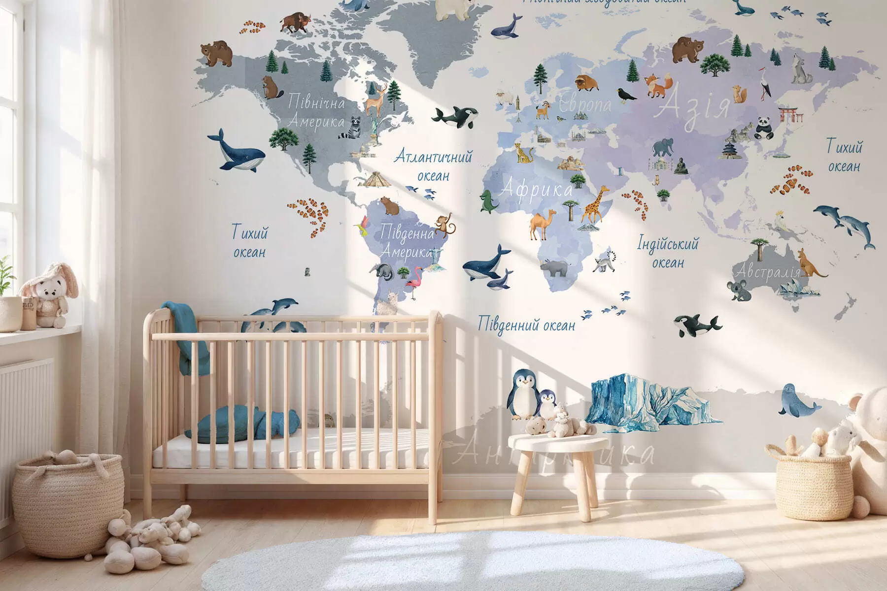 murais de parede Um mapa azul em estilo aquarela com animais, plantas e arquitetura. Legendas em ucraniano c00009ukv1
