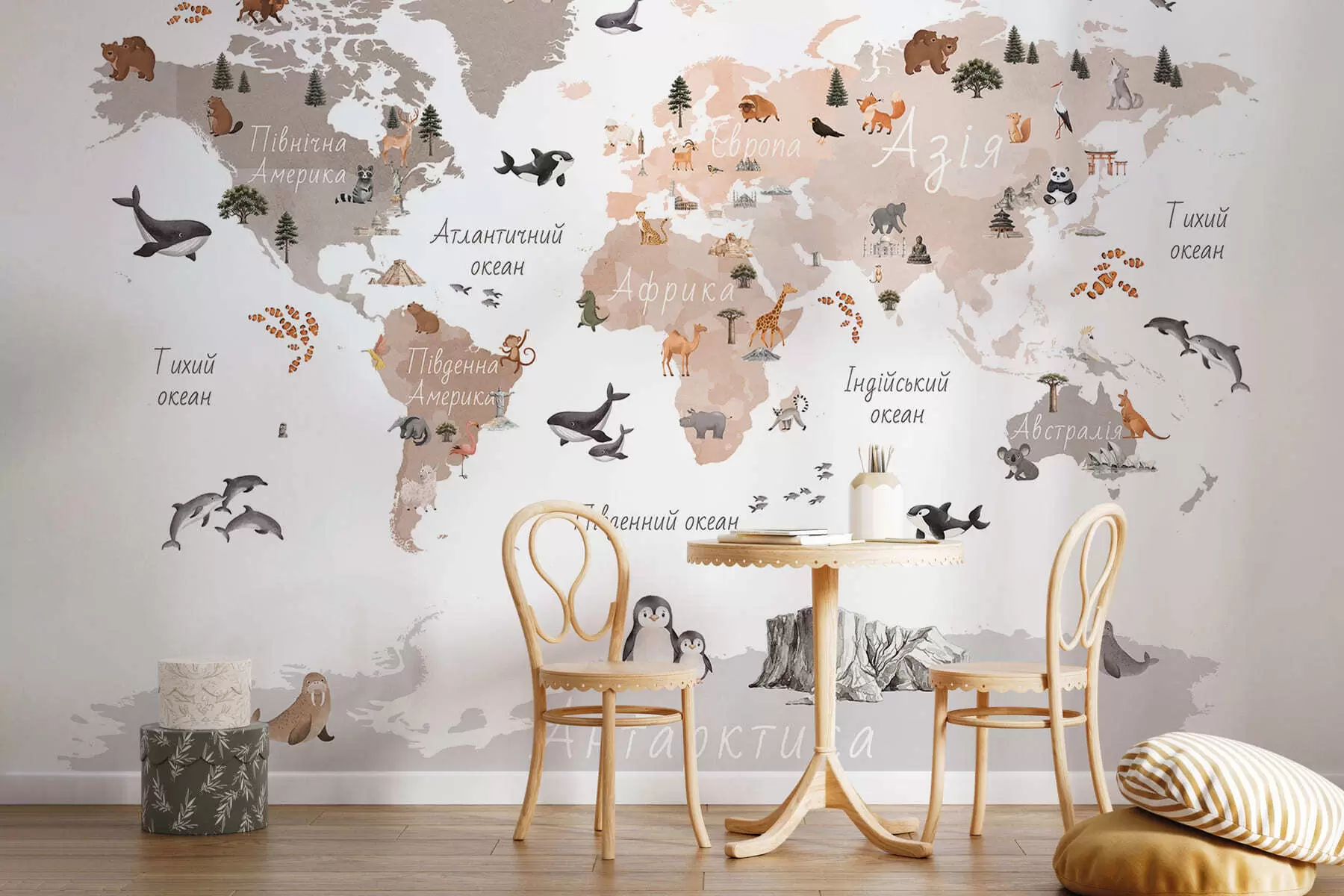 murais de parede Um mapa em tons de bege, em estilo aquarela, com animais, plantas e arquitetura. Legendas em ucraniano c00009ukv3