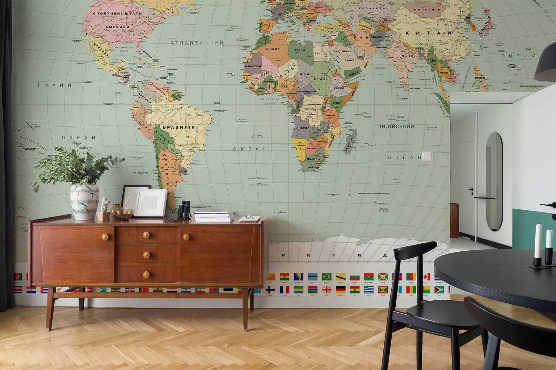 murais de parede Um mapa político do mundo a cores com bandeiras, em ucraniano c00004ukv1